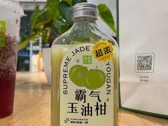 -奈雪的茶(中海环宇荟店)