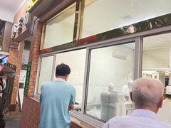 -草庐酒家