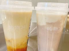 -炖物24章·顺时轻养茶(黄龙店)