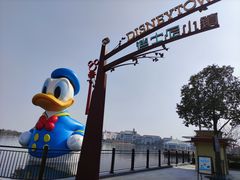 -迪士尼小镇