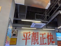 -肥韬茶餐厅(海上世界店)