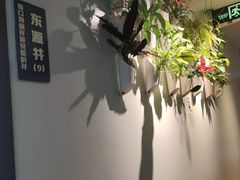 -懒人盐府人家(航天桥店)