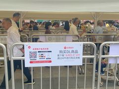 -万达广场(南京江宁店)