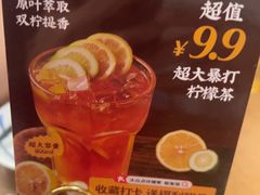 -新发现(宝山龙湖店)