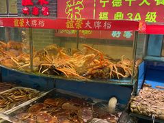 -谊荣海鲜大牌档(石湖店)
