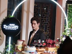 -伯衡55·吉品轩(乌鲁木齐南路店)