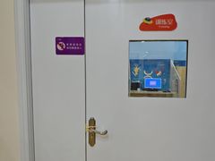 -竞思注意力·专注力·学习能力训练(珠江新城中心)