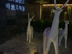 -夜宴江景餐厅