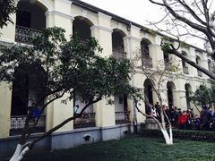 -南京中国近代史遗址博物馆(南京总统府)