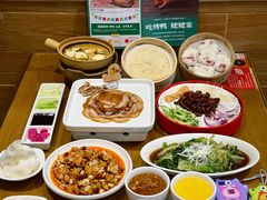 -姥姥春饼·烤鸭(未央路盛龙店)