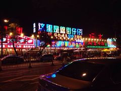 -簋街仔仔小龙虾(总店)