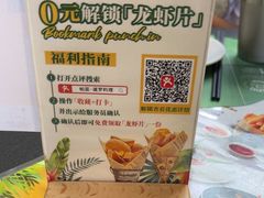 -帕蓝·暹罗料理(大学路店)