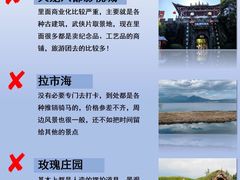 -大理洱海