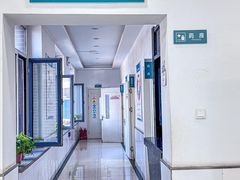 -派美特宠物医院·核磁CT·骨科肿瘤·疑难转诊(沈农禾丰店)