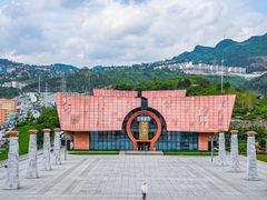 -土城古镇