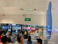 门面-兰熊鲜奶(西直门凯德mall店)