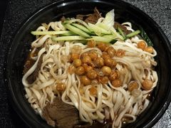 -拌面小当家
