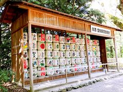 -热田神宫