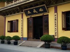 -太平禅寺