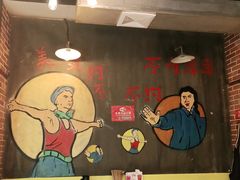 大堂-钢管厂五区小郡肝火锅串串香(总店)