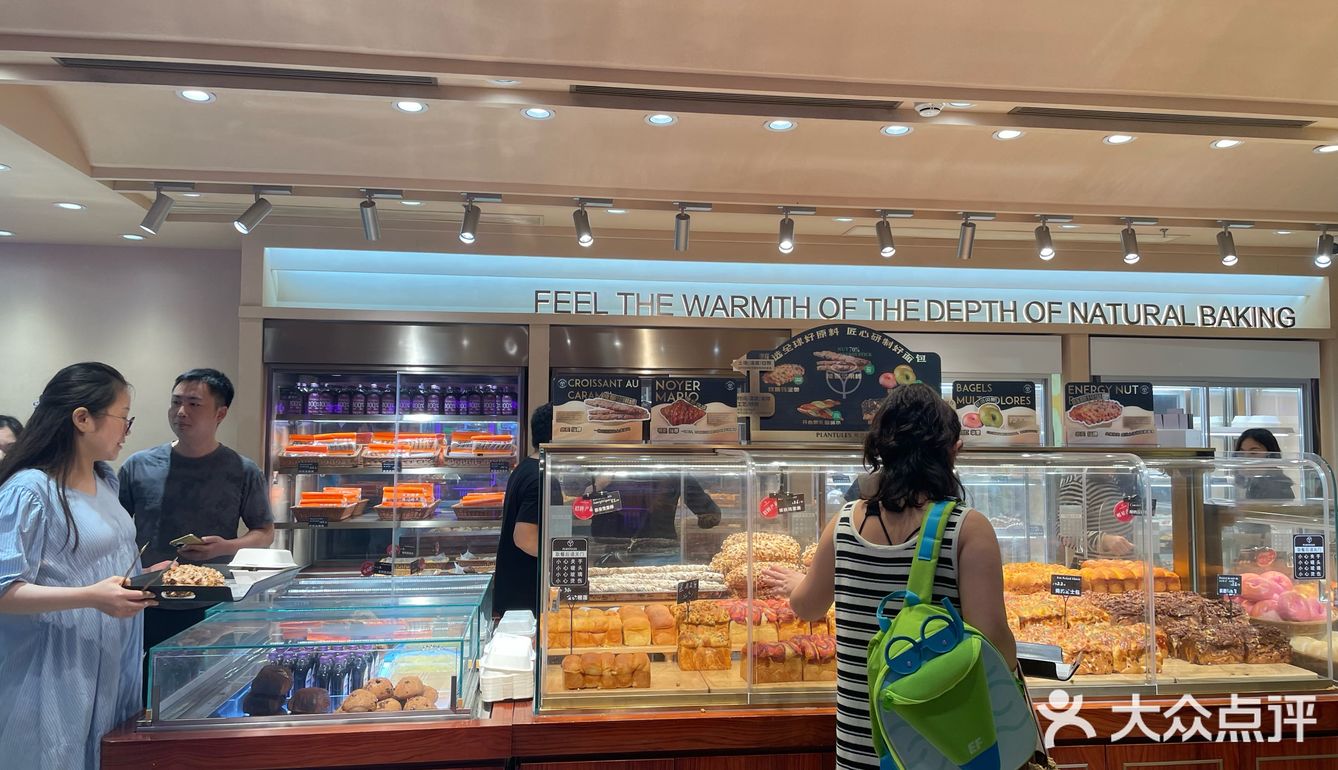 意外发现的宝藏面包店🍞