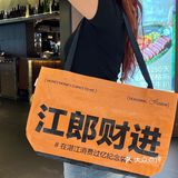 湛江！适合约会的漂亮餐厅🍴氛围感十足！