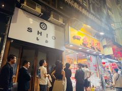 -一乐烧鹅(中环店)