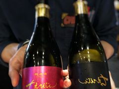 -Fukumimi·美醉堂 居酒屋(金尚店)