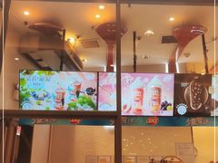 门面-DQ·蛋糕·冰淇淋(万象城店)