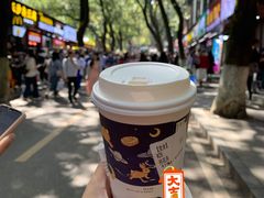 -茶颜悦色(登高路上店)