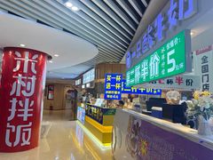 -万向城(裕华路店)