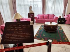 -红线女旧居