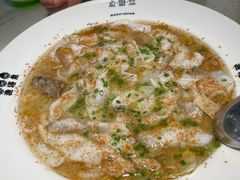 -渔语鱼酸菜鱼新川菜(来福士店)