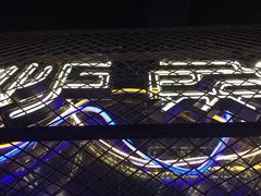 -炉鱼(天河领展店)