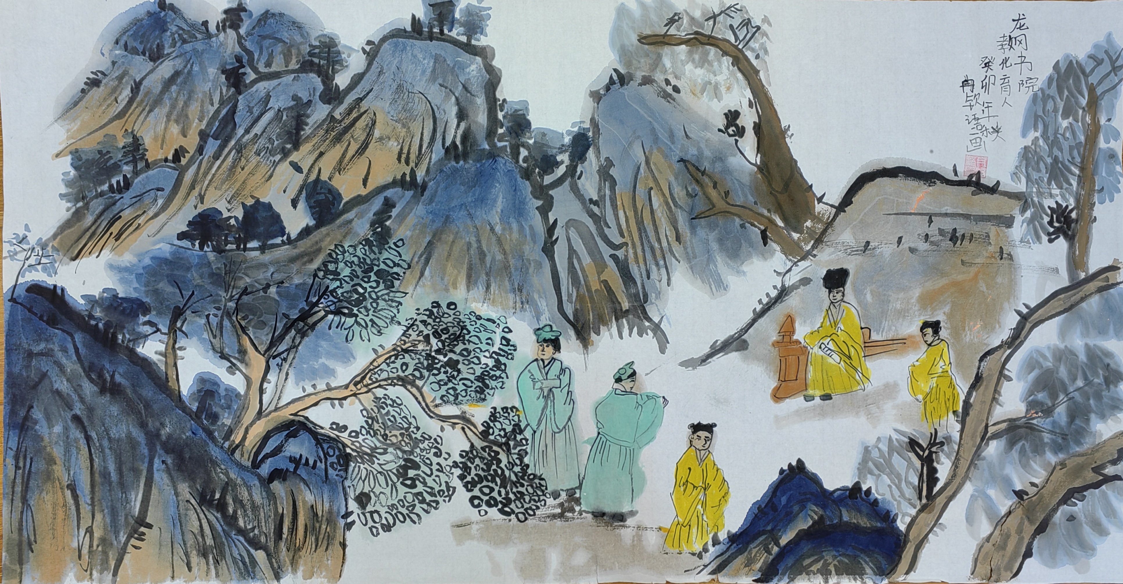 王阳明(50个龙场故事)主题绘画创作