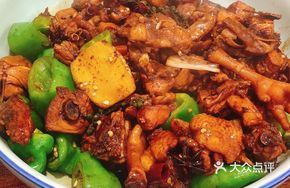 Gong's Fried Chicken