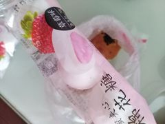 -来伊份1038(新村路三店)