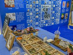 -港悦广场