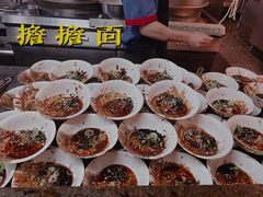 担担面-小街天府