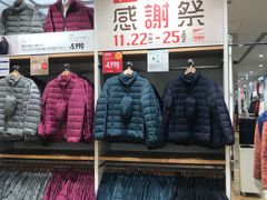 -优衣库(银座店)