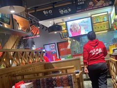 -申记串道(小北一路店)