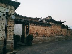 -喜洲翰林餐厅(董家百年老宅店)
