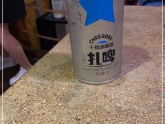 -几荷·恰似故人来(秀水广场店)