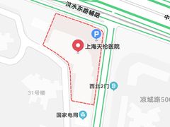 -上海天伦医院