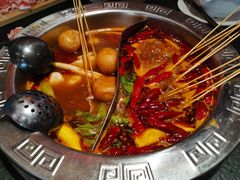 -热辣宗师·串串火锅(万达金街店)
