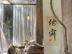 -亮河湾山庄