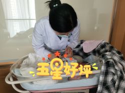 -和伊母婴护理中心·全套房(金山店)