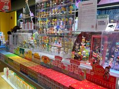 -泡泡玛特POPMART(上海环球港店)