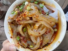 白涼粉-洞子口张老二凉粉(文殊院店)