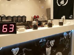 -KOI The(国際通り店)